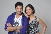 Yuddam Movie New Stills